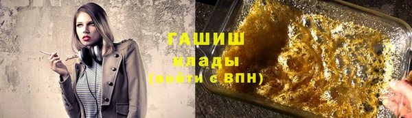 прущая мука Бородино