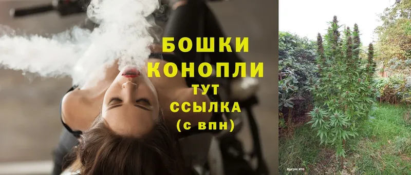 МАРИХУАНА OG Kush  что такое наркотик  Покров 